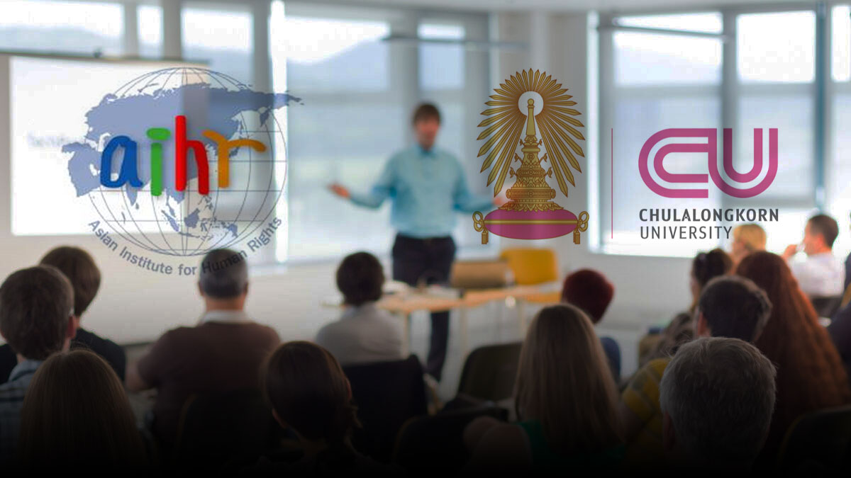 [:th]การอบรมเชิงปฏิบัติการ AIHR และ CSDS[:]