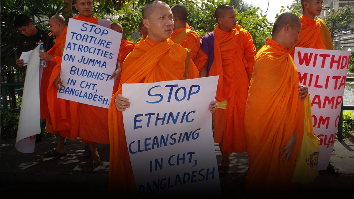 [:th]Bangladesh Jumma Buddhist Forum[:]