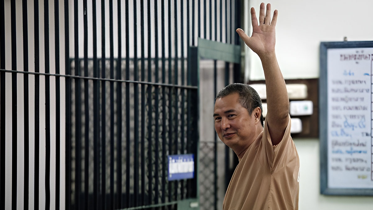 สมยศ พฤกษาเกษมสุข Somyot Prueksakasemsuk