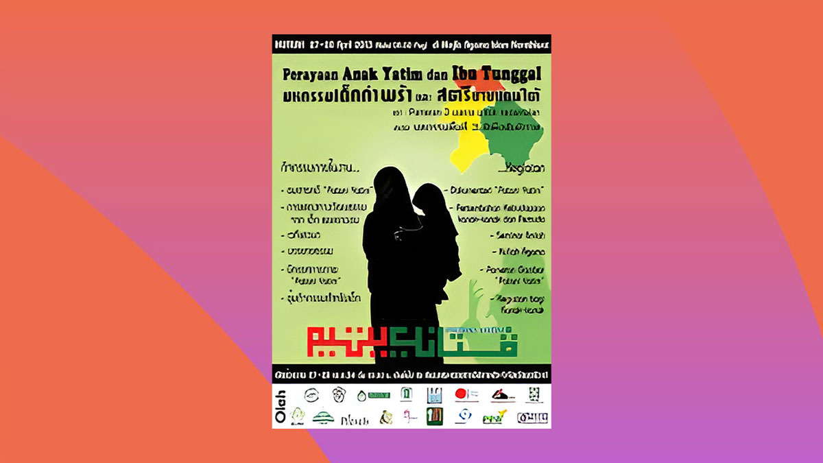 มหกรรมเด็กกำพร้า และสตรีชายแดนใต้ 2556