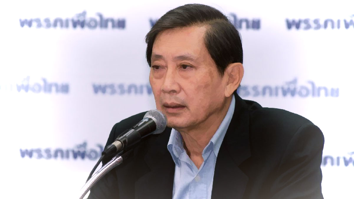 Plodprasop Surassawdi