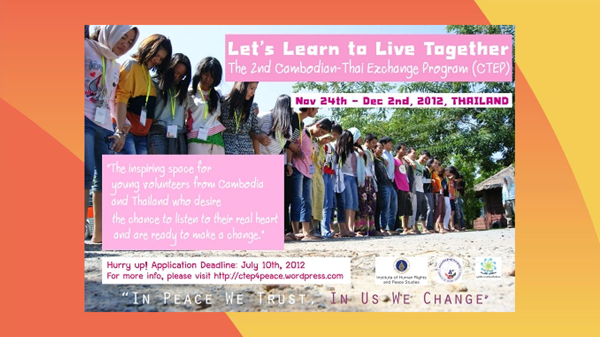 Cambodia Thai Exchange Program ครั้งที่ 2 จังหวัดตาก ประเทศไทย