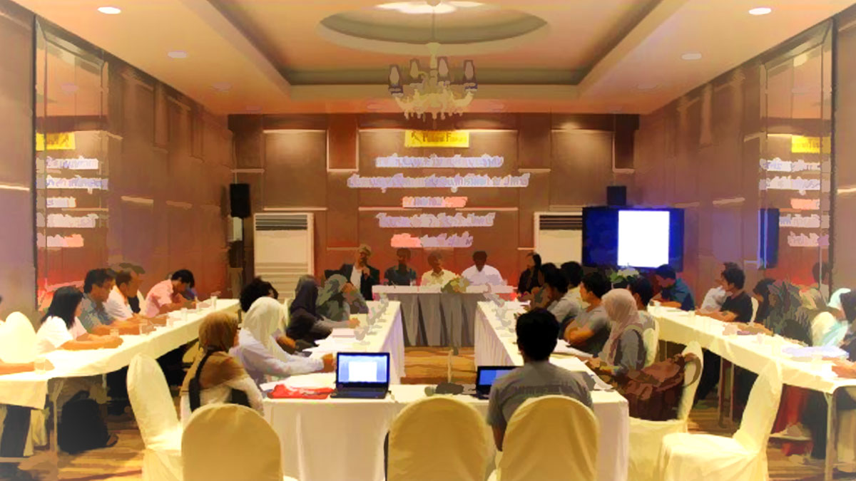 ปัตตานีฟอรั่ม