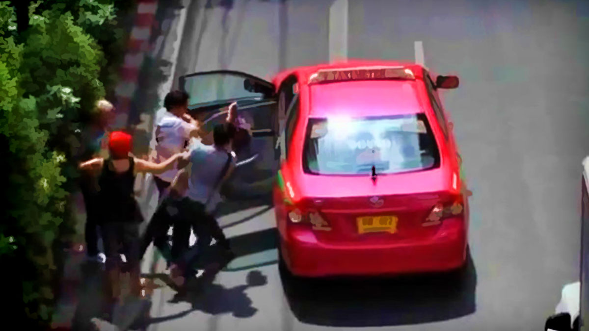 สุนันทา พวงศิริ