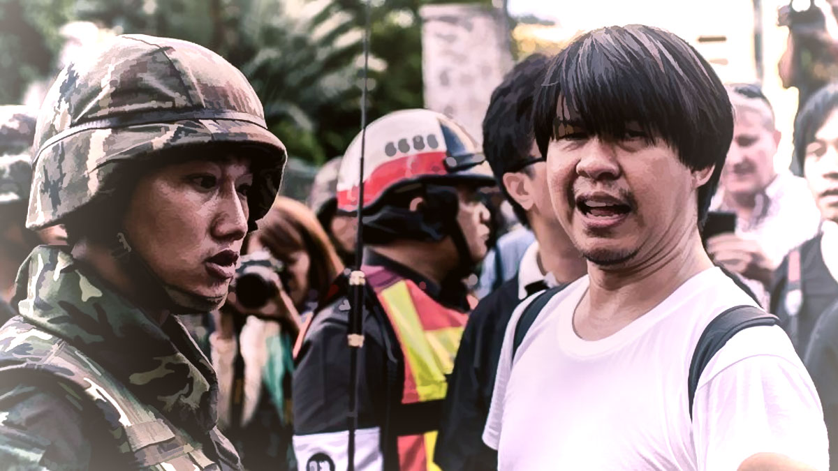 ธนาพล อิ๋วสกุล Thanapol Eawsakul