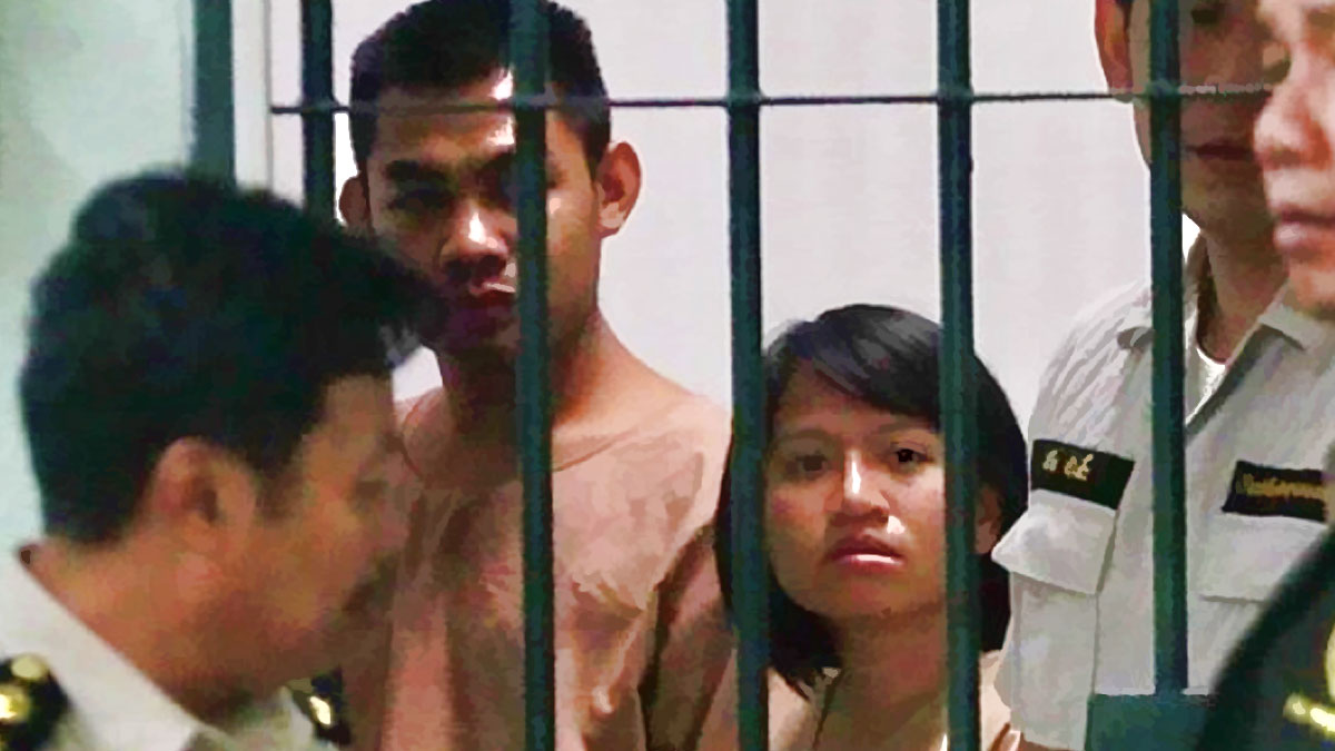 เจ้าสาวหมาป่า