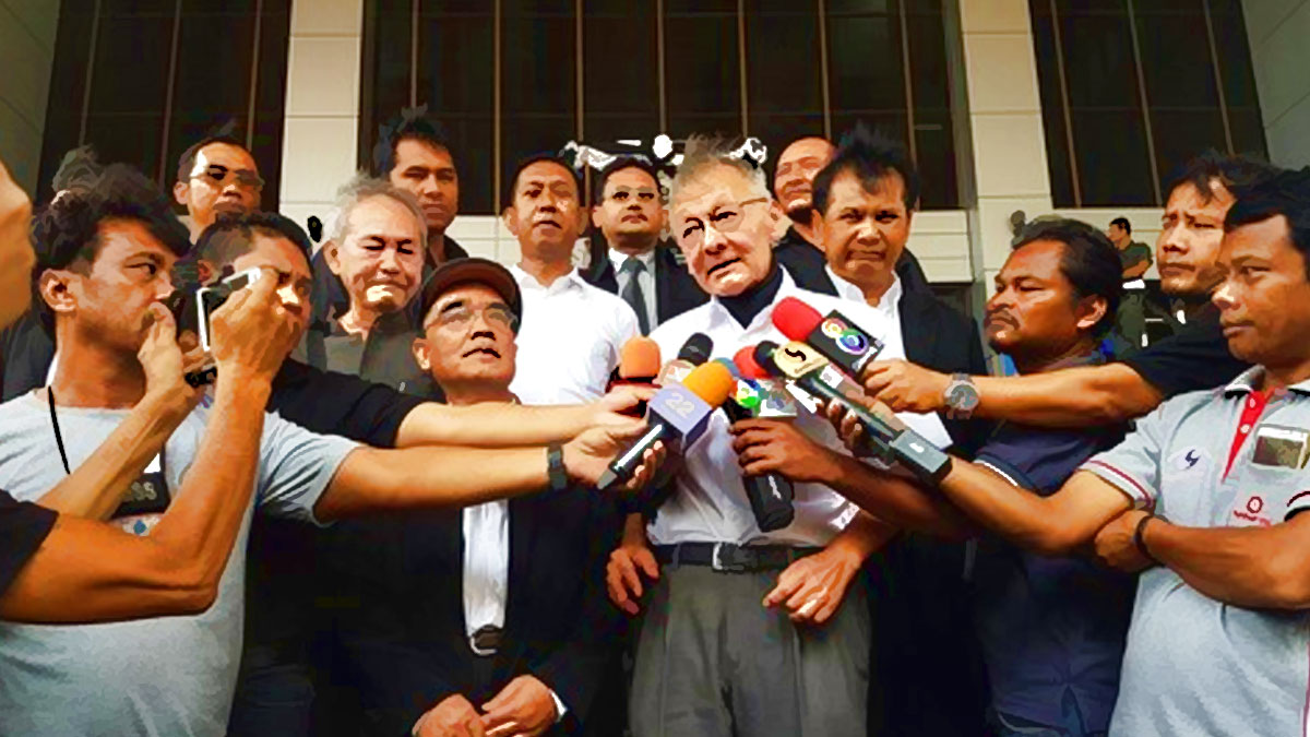 คดีปีนรั้วรัฐสภา