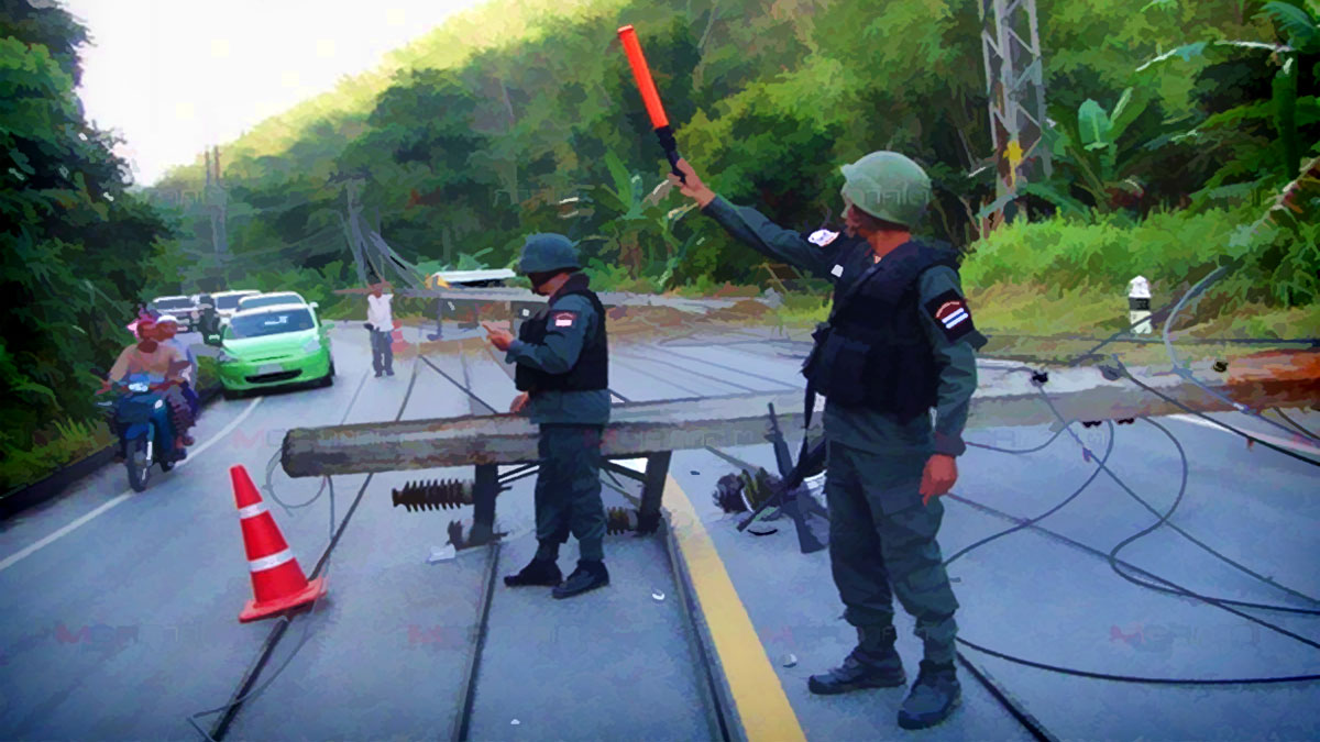 เบตง ยะลา