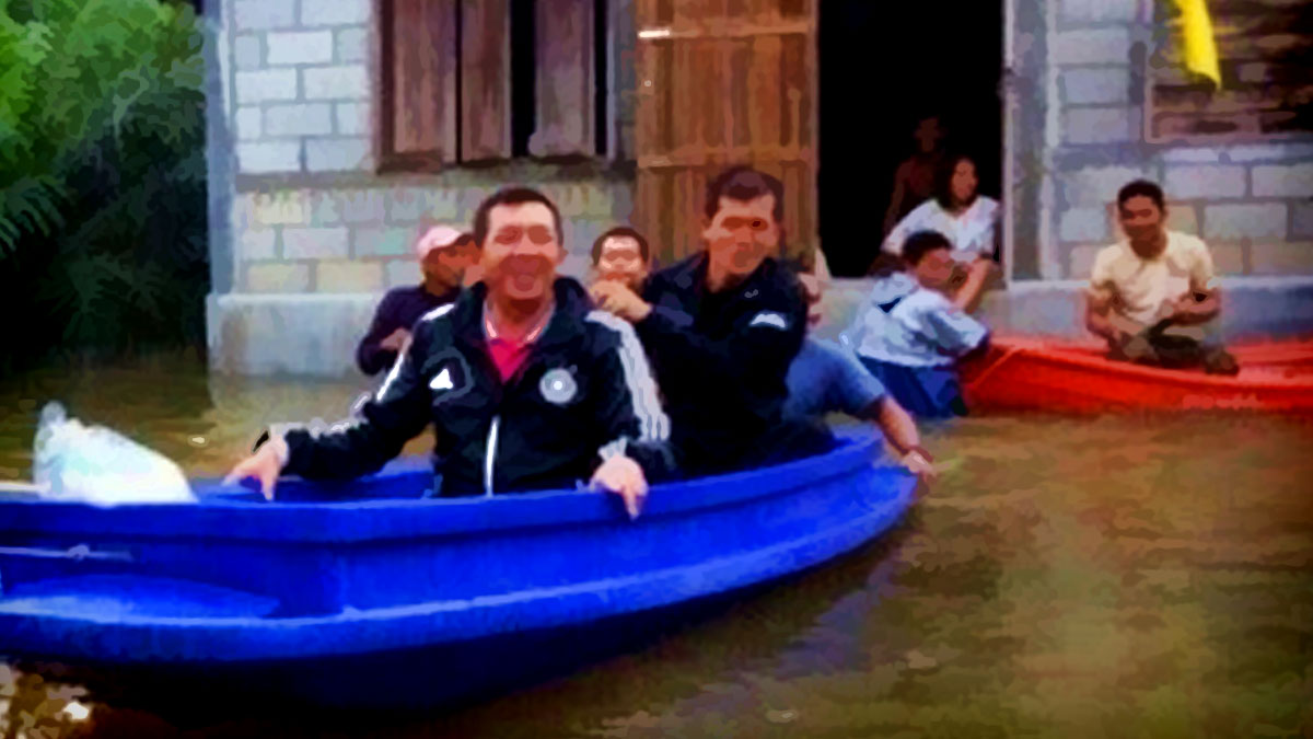 นขต. ศบภ. ทภ. 4