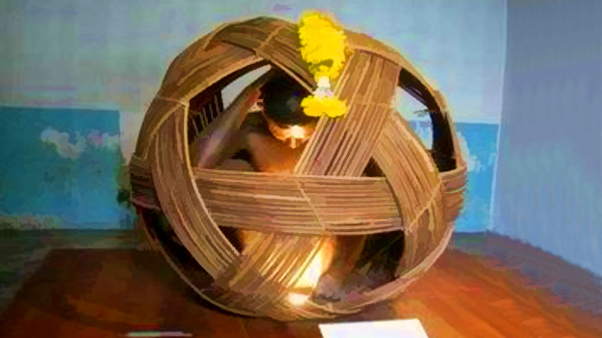 จารีตนครบาล