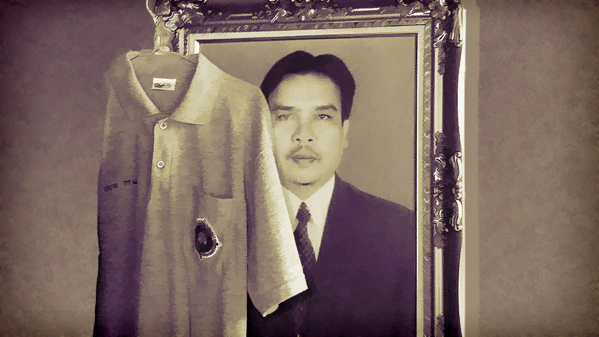 พิธาน ทองพนัง