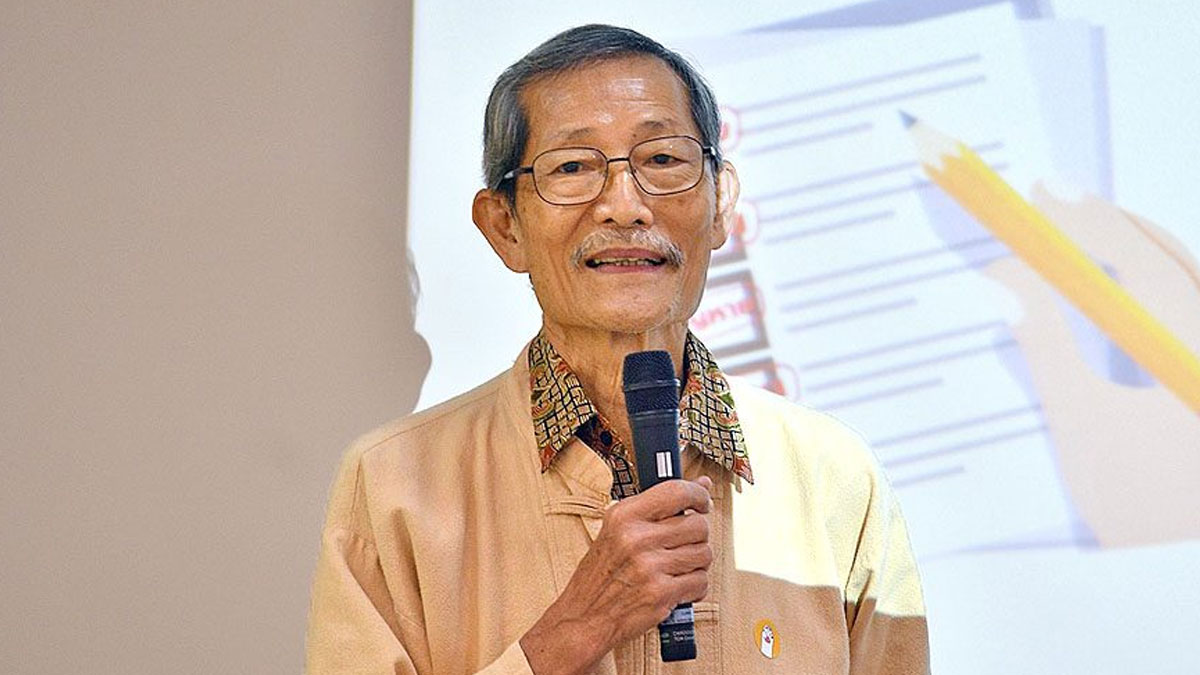 โคทม อารียา