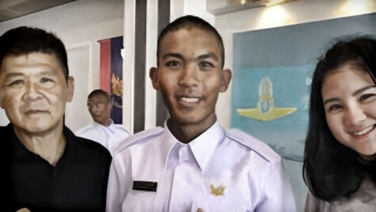 ภคพงศ์ ตัญกาญจน์