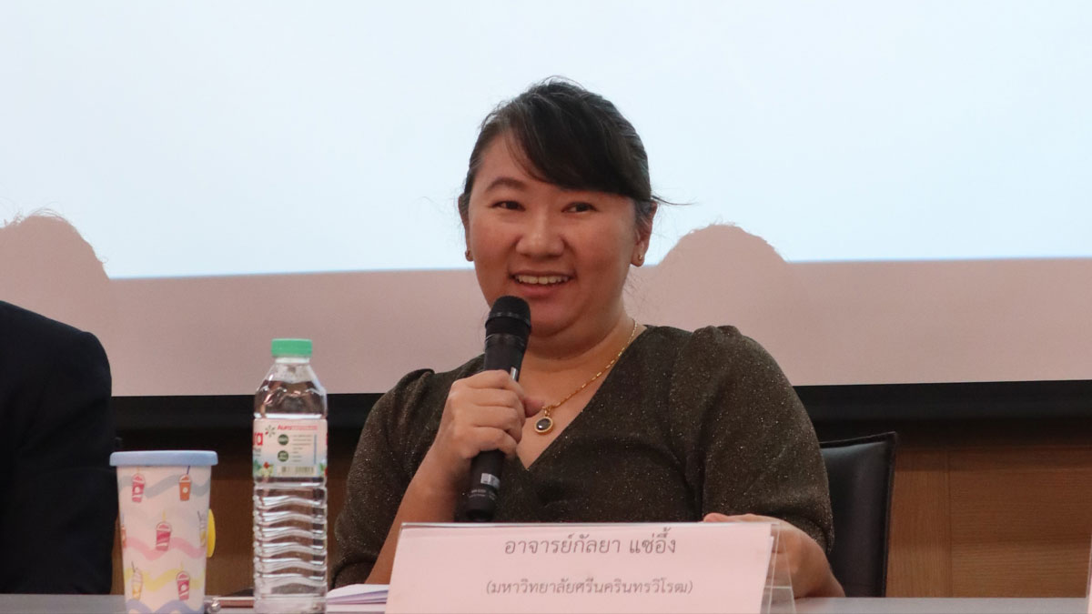 [:th]กฎหมายพิเศษ จากมินดาเนาสู่สามจังหวัดชายแดนภาคใต้[:]