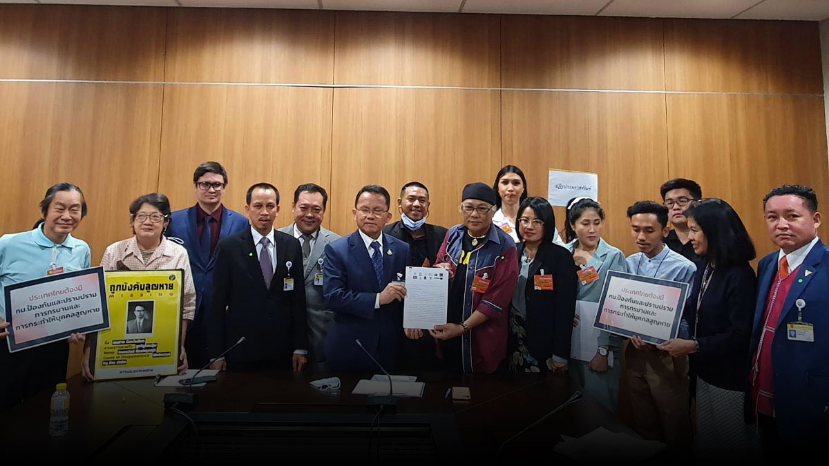 [:th]เปรียบเทียบ พรบ.อุ้มหาย กมธ. และรัฐบาล[:]