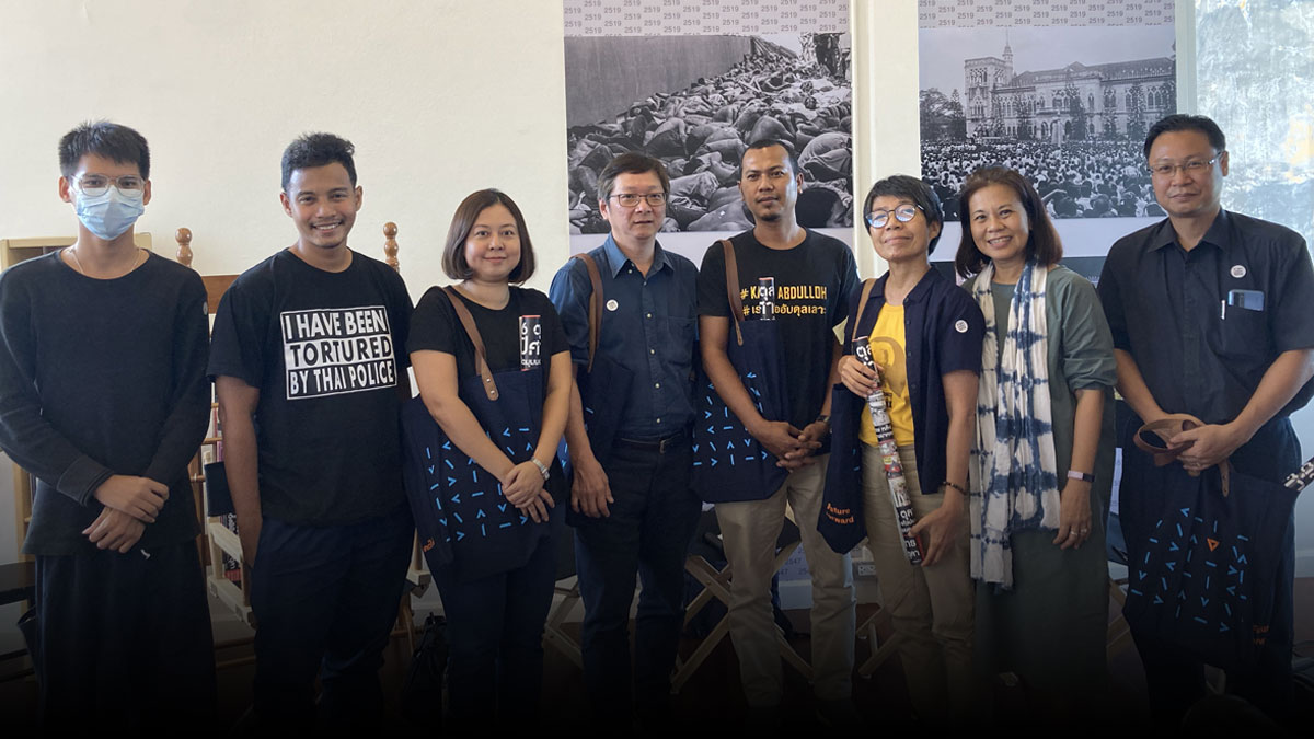 [:th]เสวนา “ซ้อมทรมาน อุ้ม(หาย): ความรุนแรงโดยรัฐ และความต้องการของผู้เสียหาย”[:]