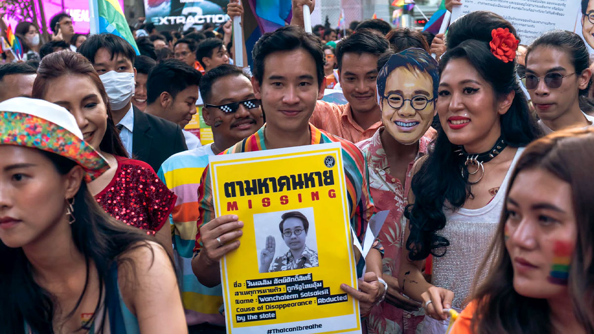 วันเฉลิม สัตย์ศักดิ์สิทธิ์