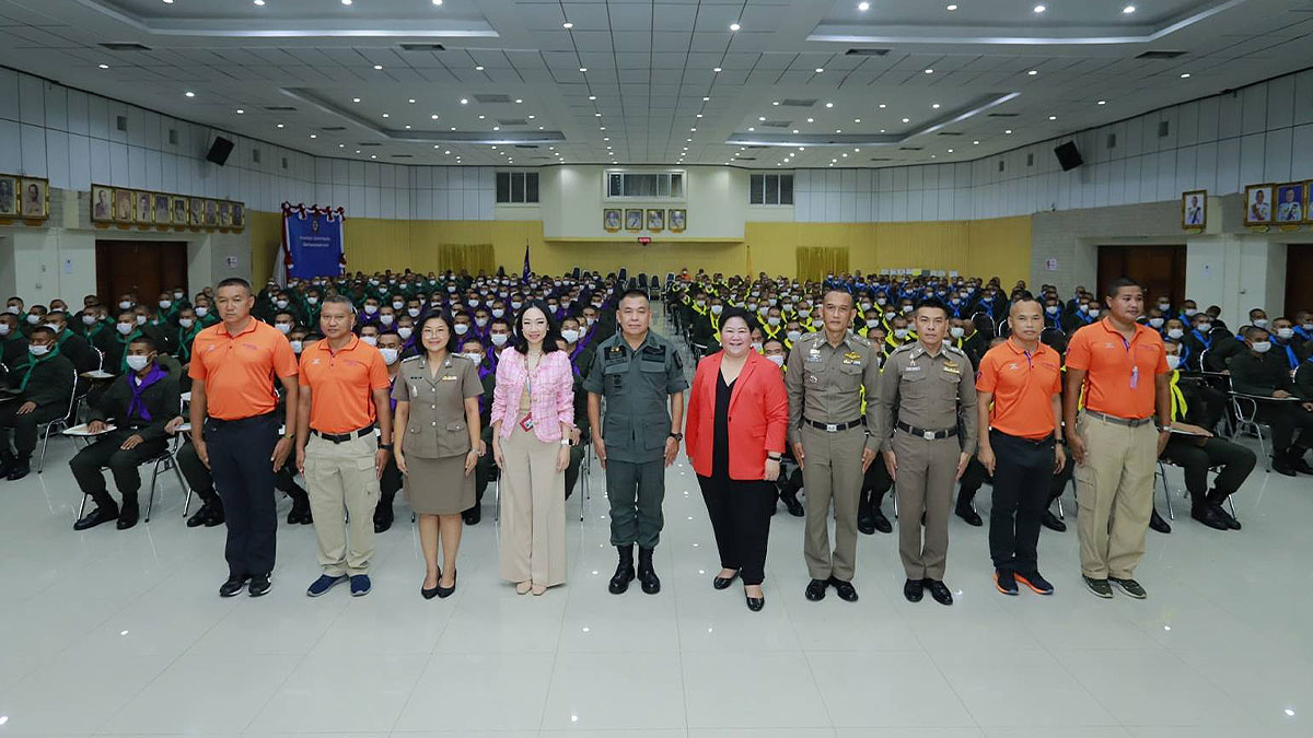 กรมคุ้มครองสิทธิ